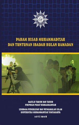 Paham Hisab Muhammadiyah Screenshot 0