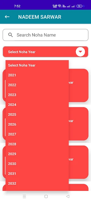 Audio Nohay App - Baghefadak Screenshot 0