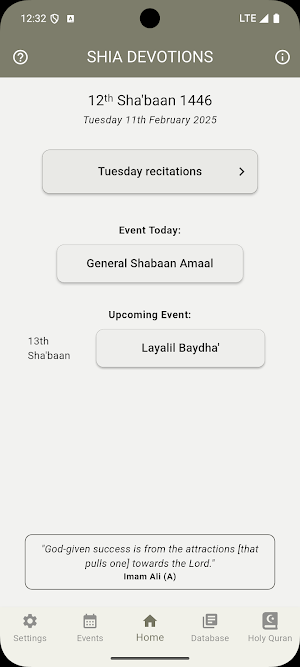 Shia Devotions Screenshot 0