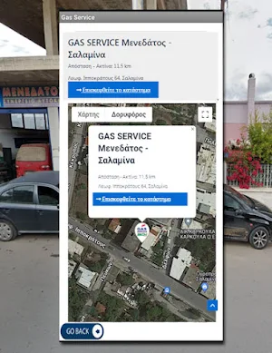 autogas.gr Screenshot 2
