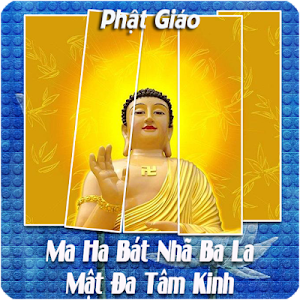 Ma Ha Bát Nhã Ba La Mật Đa Tâm Kinh - Phật Giáo Screenshot 2