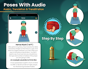 Salah Step By Step Learn Namaz Screenshot 0