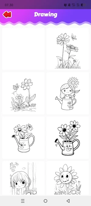 Daisy Draw Screenshot 1