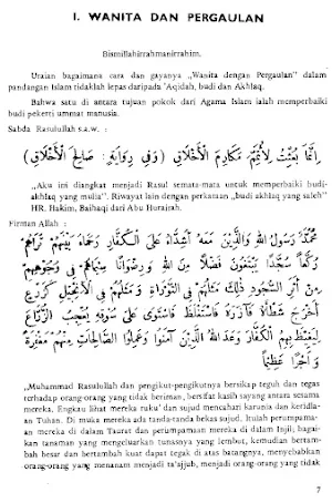 Adabul Mar'ah Fil Islam Screenshot 2