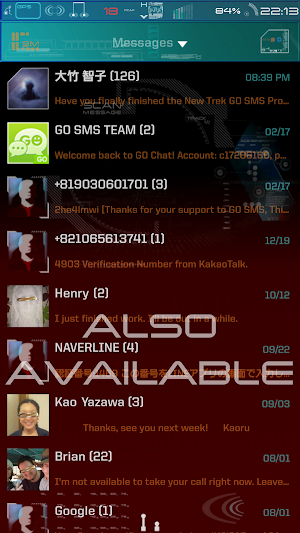 ✦ TREK ✦ Messenger: POPUP Screenshot 1