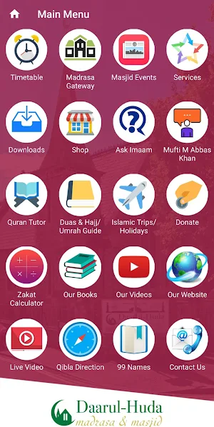 Daarul Huda Screenshot 1