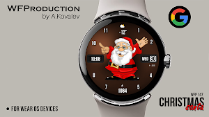 WFP 147 Christmas santa Screenshot 1