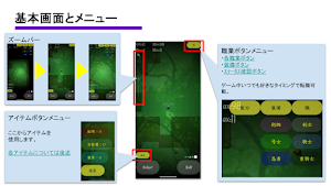 Rogue Wiz Ball Screenshot 2