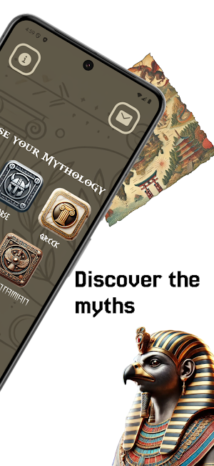 Mythology Guide Pro Screenshot 1
