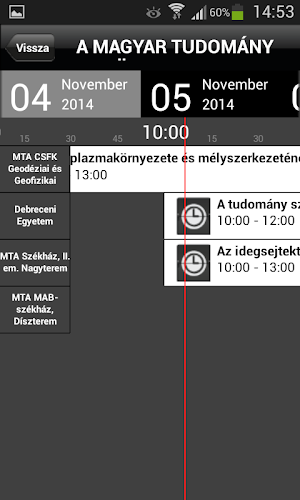 MTÜ 2014 EVENT@HAND Screenshot 3