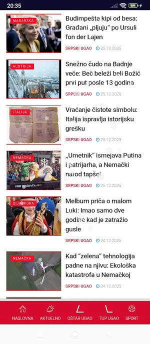 Srpski ugao Screenshot 3