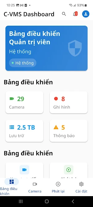 CMC VMS Screenshot 2