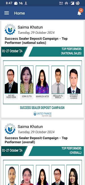 United Finance Screenshot 1