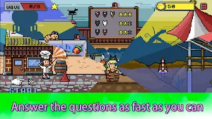 Brain Box Screenshot 2
