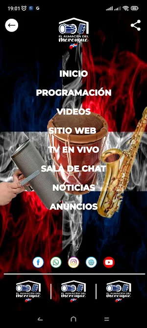 El Almacén del Merengue Screenshot 2