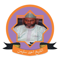 Ahmad Sulaiman Offline Quran