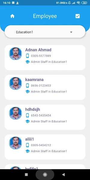 ELMS Admin App Screenshot 3