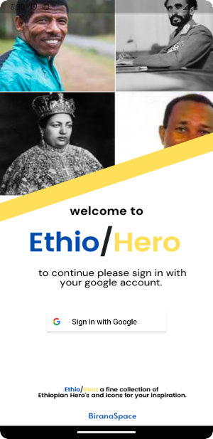 Ethiopian Hero's and Icon's Screenshot 1