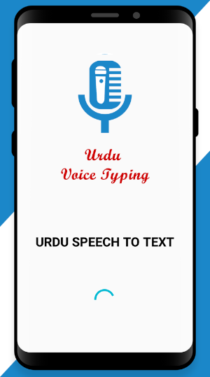 Urdu Speech To Text – Urdu Voice Typing Keyboard Screenshot 2
