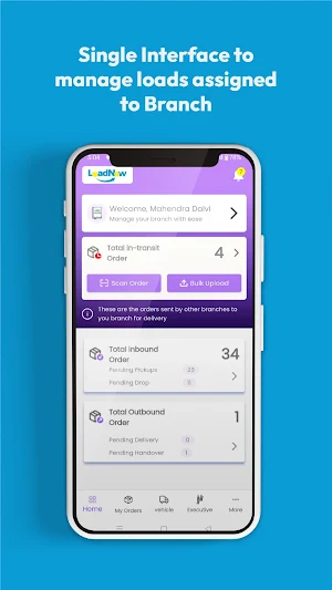 LoadNow Branch Screenshot 1