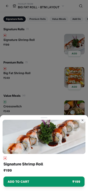 Big Fat Roll Screenshot 1