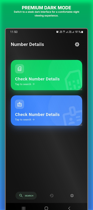 Sim Card Owner Details Screenshot 1