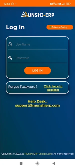 Munshi-ERP Screenshot 0