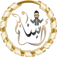 Mr Mina WL