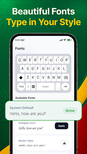 Amharic Keyboard Ethiopia Screenshot 3