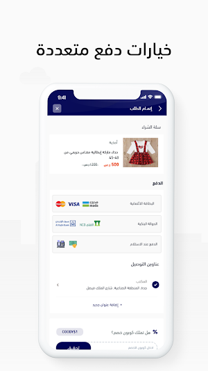 One Click Screenshot 1