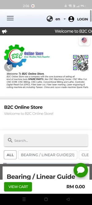 B2C Online Store Screenshot 0