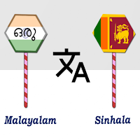 Malayalam Sinhala Translator