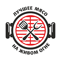 Мясо Есть & Есть Мясо | Томск