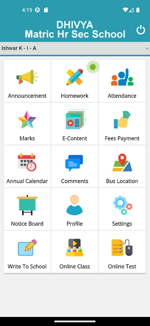 DHIVYA MATRIC HR SEC SCHOOL Screenshot 1