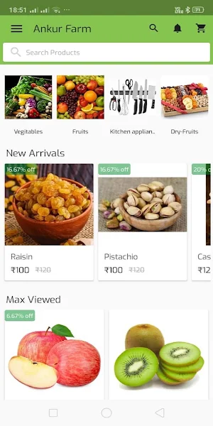 Ankur Farm Screenshot 2
