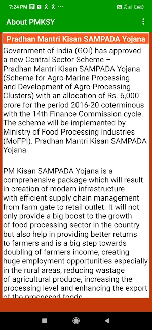 PRADHAN MANTRI KISAN SAMPADA YOJANA LATEST Screenshot 2