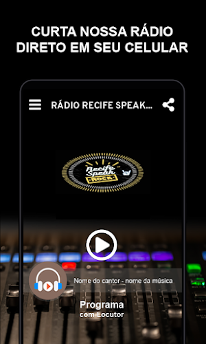 RÁDIO RECIFE SPEAK ROCK Screenshot 0
