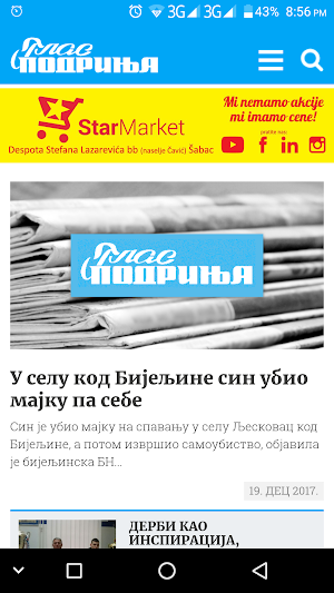 Glas Podrinja Screenshot 1