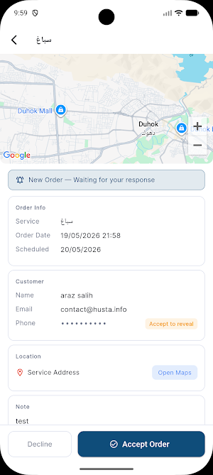 Husta Pro Screenshot 1