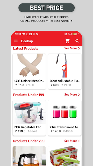 DeoDap VIP Screenshot 3
