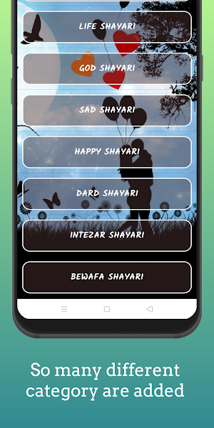 Hindi Shayari | Latest Quotes Screenshot 3