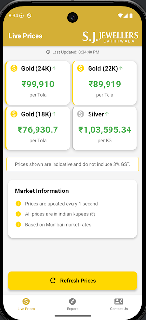 SJ Jewellers Screenshot 0