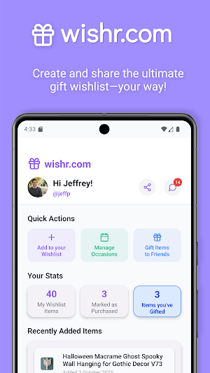 Wishr: Gift Registry Wishlists Screenshot 0