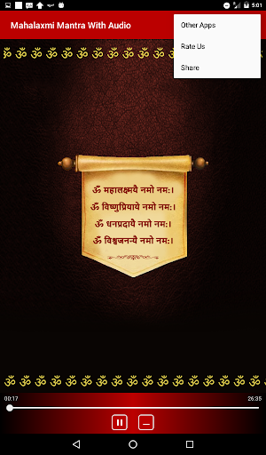 Mahalaxmi Mantra With Audio Screenshot 2