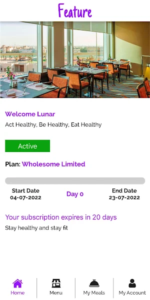 Feature Screenshot 1
