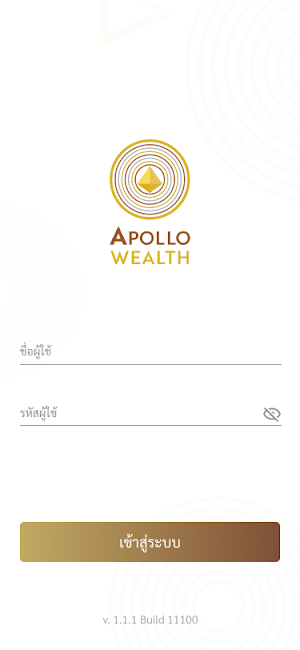 Apollo DC Screenshot 1