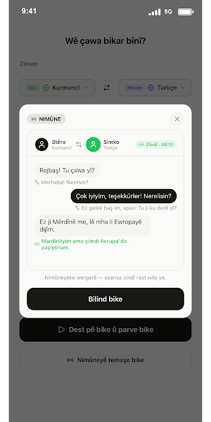 mazdek - Kurdish AI Screenshot 1
