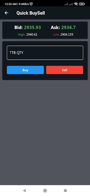 Shadhin Gold Screenshot 2