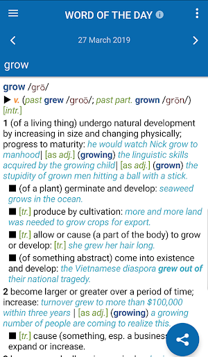 Concise Oxford American Dictionary & Thesaurus Screenshot 3