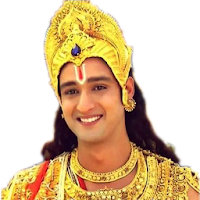 শ্রীমদভগবদগীতা (BhagavadGita) - অর্থ সহ
